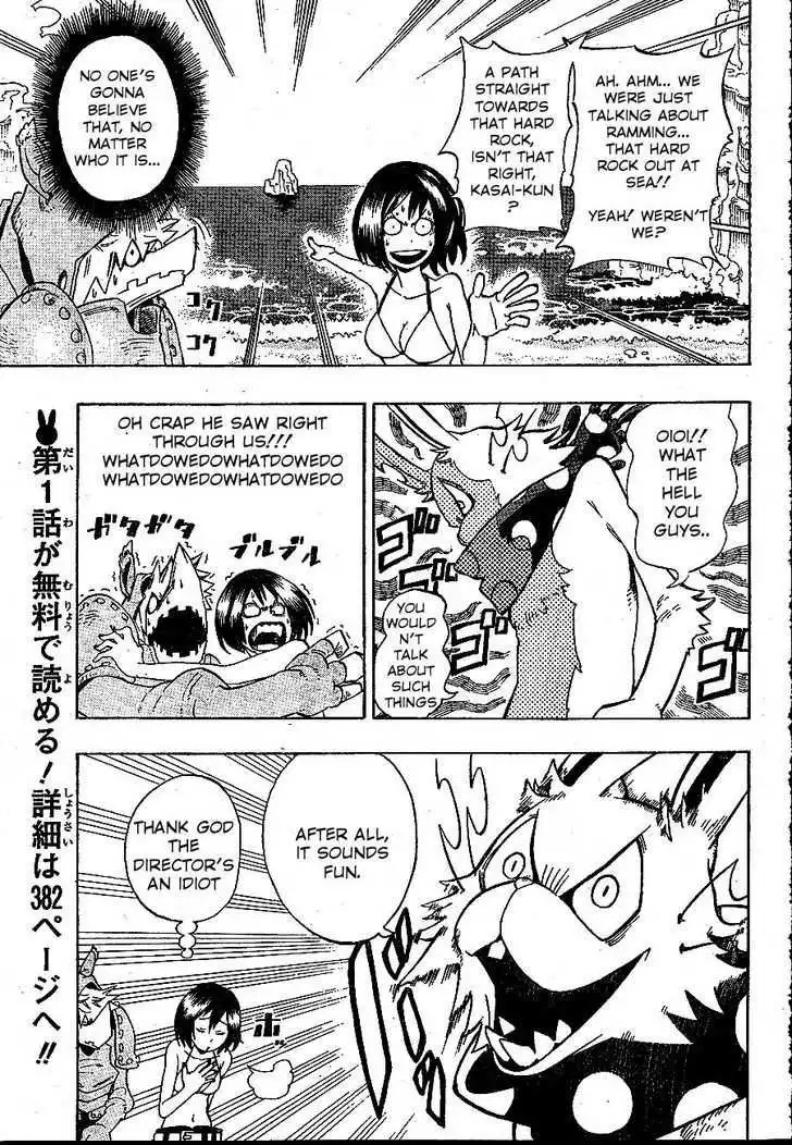 Oumagadoki Doubutsuen Chapter 5 10